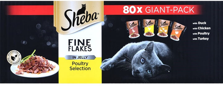 Упакування вологого корму для котів Sheba Delicacy Poultry Flavours Мікс смаків в желе 80 х 85 г (4770608257835) - зображення 3