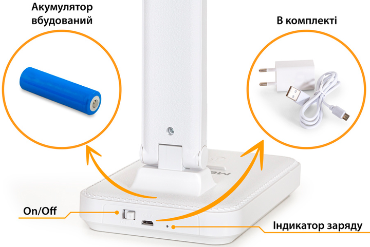 Настольная светодиодная лампа с аккумулятором Mealux DL-11 4W 3000K ...