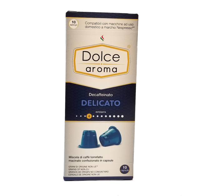 Кофе в капсулах Nespresso Dolce Aroma Delicato 10 шт Без кофеина - изображение 4