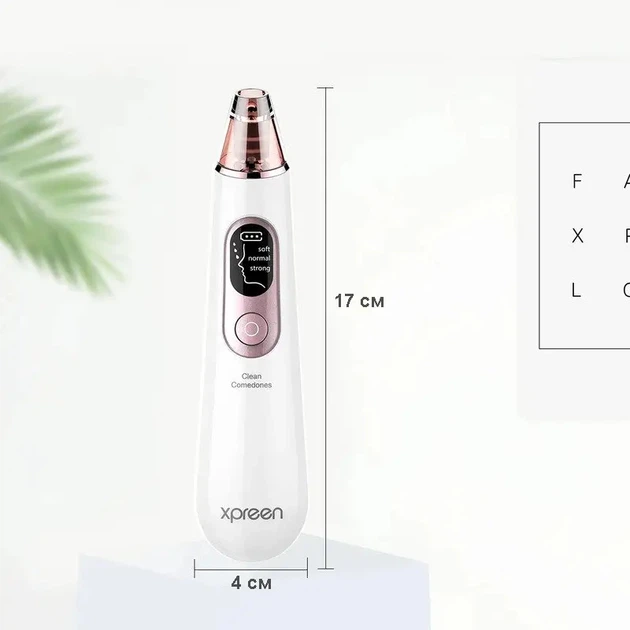 Вакуумный очиститель пор и кожи лица XPREEN XPRE111, прибор для вакуумного массажа, белый - изображение 7