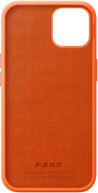 Чохол для смартфона Apple iPhone 14 ArmorStandart Fake Leather Case Golden Brown (ARM64457) - Фото 2 Чохол для смартфона Apple iPhone 14 ArmorStandart Fake Leather Case Golden Brown (ARM64457) - зображення 2