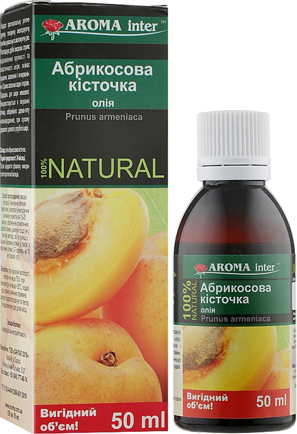 Масло абрикосовых косточек - Aroma Inter 50ml (947406-79737) - изображение 2