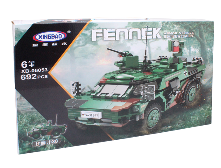 Конструктор военный Бронетранспортер Fennek 692 детали - изображение 3