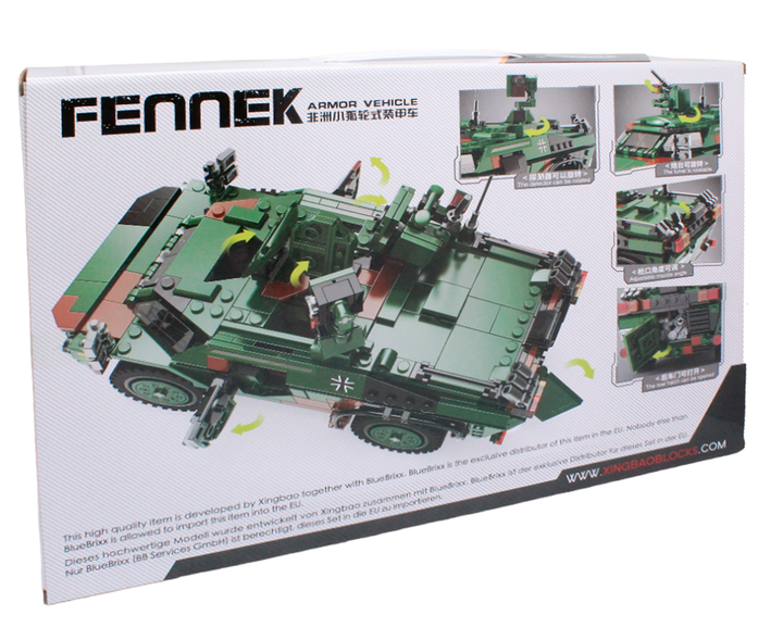 Конструктор военный Бронетранспортер Fennek 692 детали - изображение 4