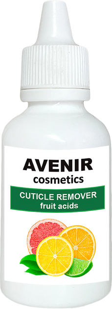 Ремувер для кутикулы Avenir Cosmetics c фруктовыми кислотами 50 мл ...