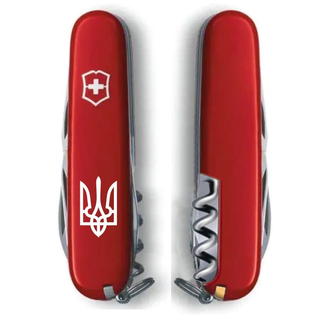 Складной швейцарский нож Victorinox Vx13613_T001 Camper Ukraine Трезубец белый 13 функций 91 мм красный - изображение 2