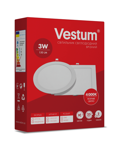 Светильник LED врезной квадратный Vestum 3W 4000K 220V - изображение 3