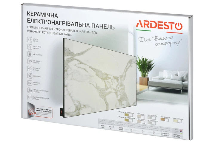 Обогреватель Ardesto HCP-600BGM - изображение 6