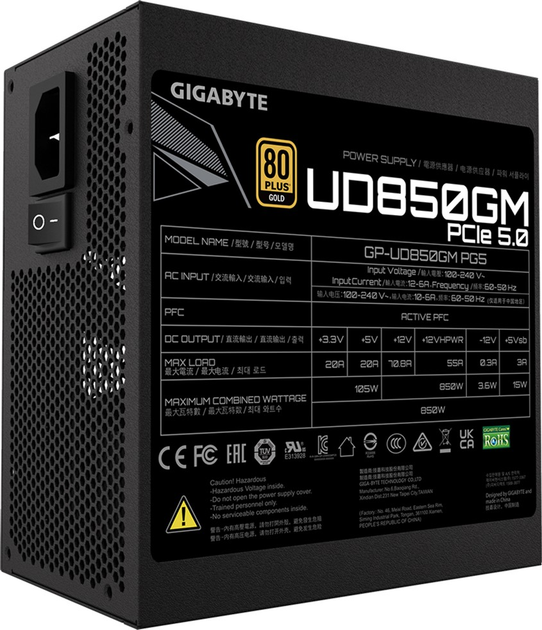 Блок питания Gigabyte 850W 80+ Gold (GP-UD850GM PG5) - изображение 5