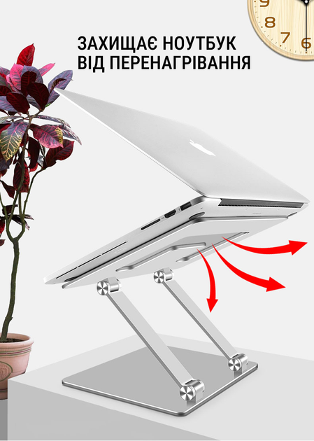 Підставка для ноутбука OfficePro LS111S Aluminum alloy Silver - зображення 17
