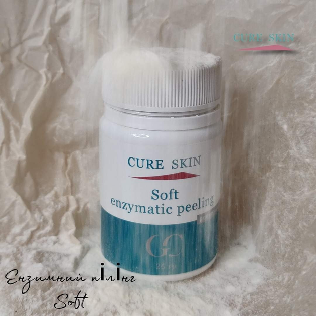 Ферментативный пилинг Golden Company Soft Cure Skin 25 г от продавца ...