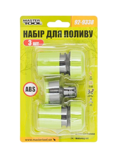 Набір для поливу MASTERTOOL 3 шт (Адаптер 1/2" ВР-3/4" ВР/Конектор 3/4"/Конектор 3/4" STOP) 92-9338 - изображение 8