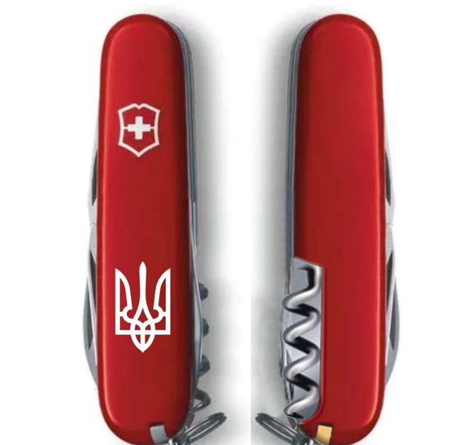 Складаний швейцарський ніж Victorinox SPARTAN ARMY (Vx13603_T0010u) 12 функцій 91 мм червоний, емблема Тризуб - зображення 2