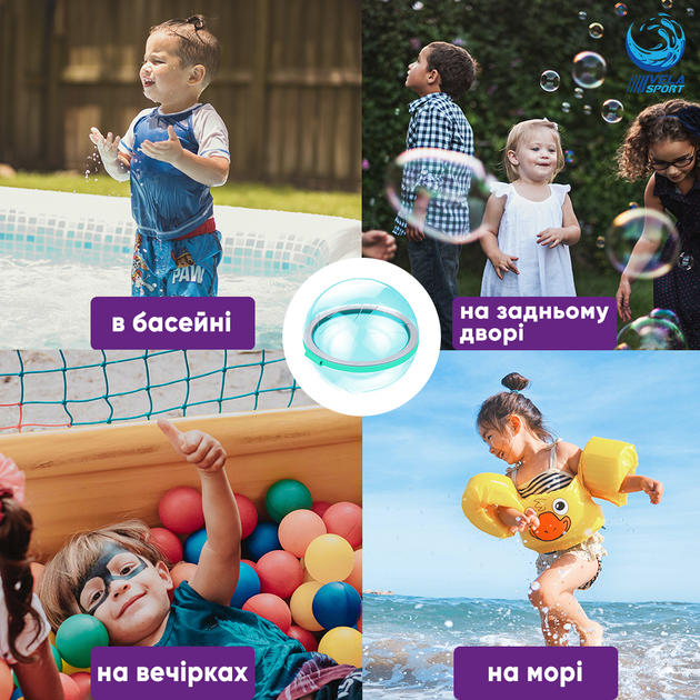 Водяні шаріки набір 6шт. VelaSport WaterBall Pro водяні бомбочки іграшки для водяних битв Багаторазові Різнокольорові - зображення 8