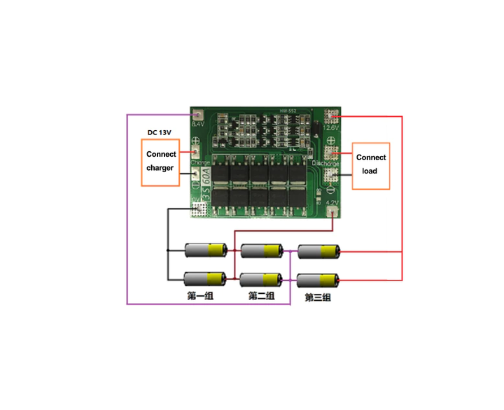 Защитная БМС плата акумулятора 3S 60A diymore №1655 - изображение 2