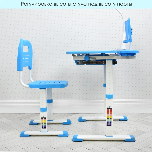 Парта Bambi M 4428-12 Light Blue (M 4428) - изображение 2