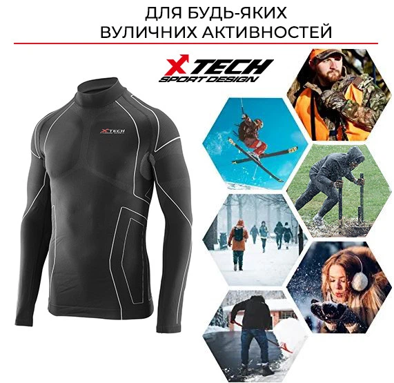 Мужской лонгслив (термокофта) X TECH Maglia Race 3 Munica Lunga lupetto Nero XXXL черный - изображение 7