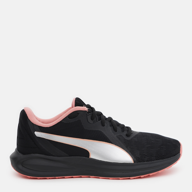 Puma black grey sale