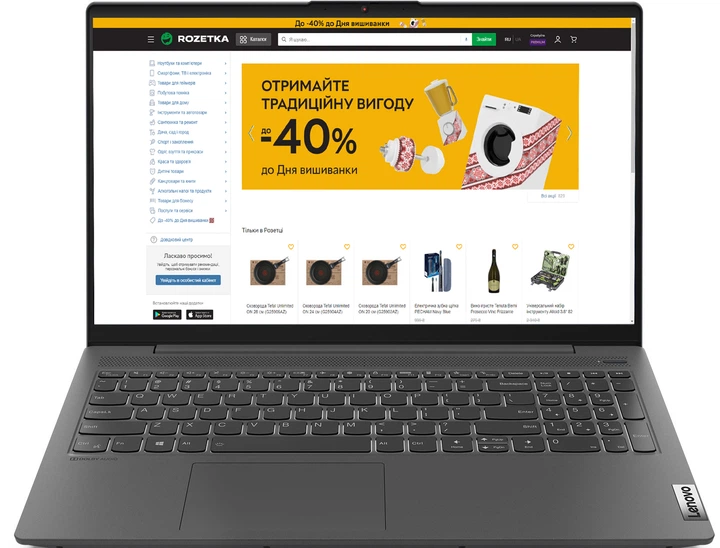 Ноутбук Lenovo IdeaPad 5 15ALC05 (82LN00XCRA) Graphite Grey – фото