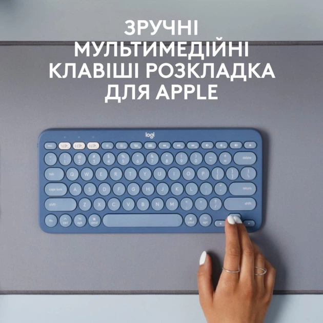 Клавіатура Logitech K380 для MAC Multi-Device Bluetooth UA Blueberry (920-011180 59322) - зображення 2