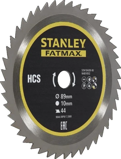 Диск пильный Stanley HCS MULTI SAW STA10420 - изображение 2