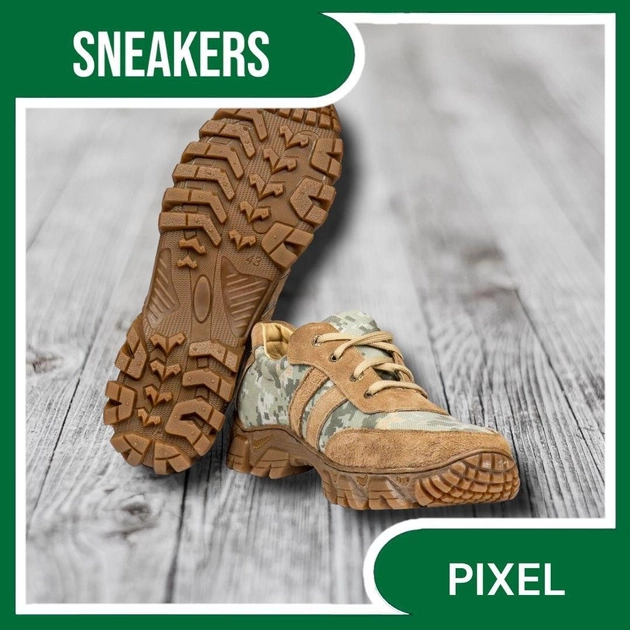 Тактичні кросівки Pixel Койот 43 - зображення 2