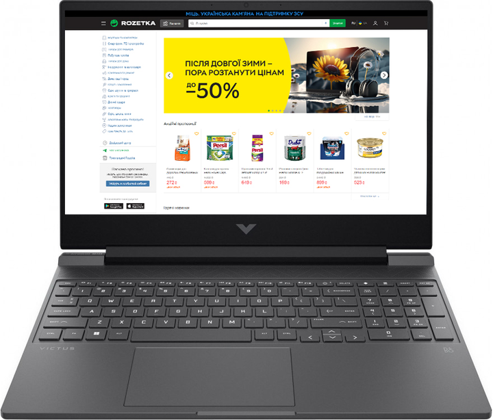 Ноутбук HP Victus 15-fb0134nw (712D2EA) Black – фото, отзывы ...