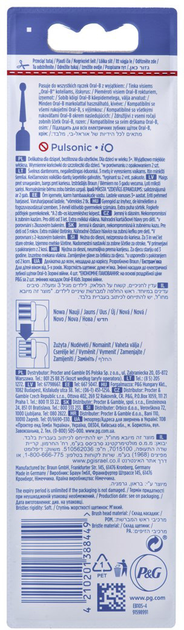Насадки для електричної зубної щітки Oral-B Star Wars Kids 4 шт (4210201388449) - зображення 4