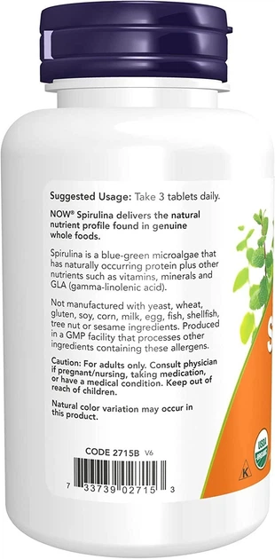Органічна сертифікована Спіруліна Now Foods 1000 мг Spirulina 120 таблеток - зображення 3