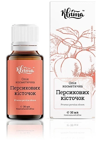 Косметическое масло "Персиковых косточек" - Квіта 30ml (30ml) (933887-1188396-2) - Фото 1 Косметическое масло "Персиковых косточек" - Квіта 30ml (30ml) (933887-1188396-2) - изображение 1