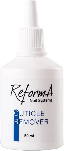 Засіб для видалення кутикули Reforma Cuticle Remover 50ml (50мл) (833826-754890-2) - Фото 1 Засіб для видалення кутикули Reforma Cuticle Remover 50ml (50мл) (833826-754890-2) - зображення 1