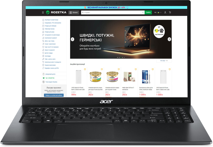 Ноутбук Acer Extensa 15 EX215-54-55P8 (NX.EGJEU.011) Charcoal Black ...