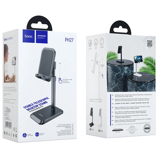 Складна підставка для телефону Hoco PH27 Black - зображення 4