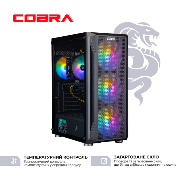 Компьютер Cobra Gaming (I124F.32.S4.66XT.15731W) - изображение 3