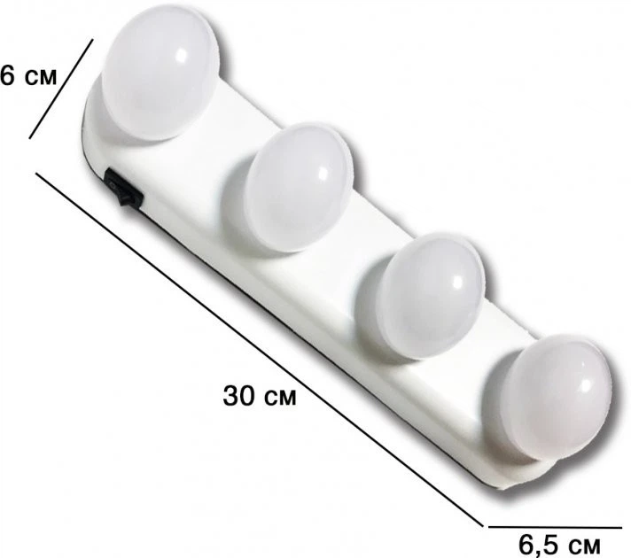 Подсветка зеркала светодиодная лампа на присосках 4 LED STUDIO GLOW White - изображение 11