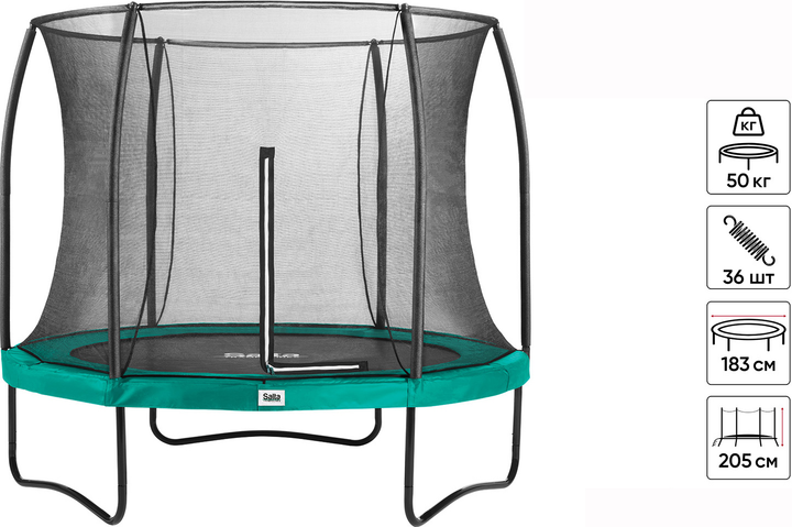 Trampolina Salta Comfort Edition okrągła 183 cm Zielona (5071G) - obraz 2