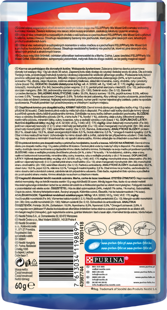 Smakołyk dla kotów PURINA Felix Party Grill Mix o smaku kurczaka, wołowiny i łososia 60g (7613034119889_1) - obraz 2