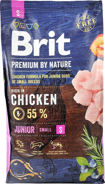 Сухий корм для цуценят та молодих собак дрібних порід Brit Premium Junior S зі смаком курки 8 кг (8595602526246) - зображення 3