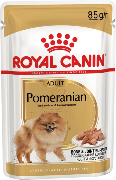 Упаковка вологого корму для собак Royal Canin Pomeranian Adult паштет 12 шт х по 85 г (9003579013748) - зображення 2