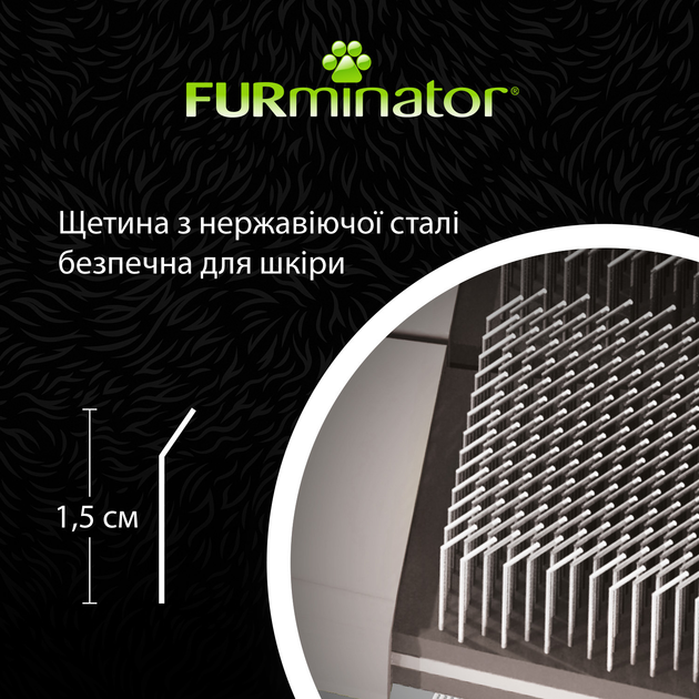 Щітка-пуходерка FURminator м'яка для котів та собак (4048422153214) - зображення 6