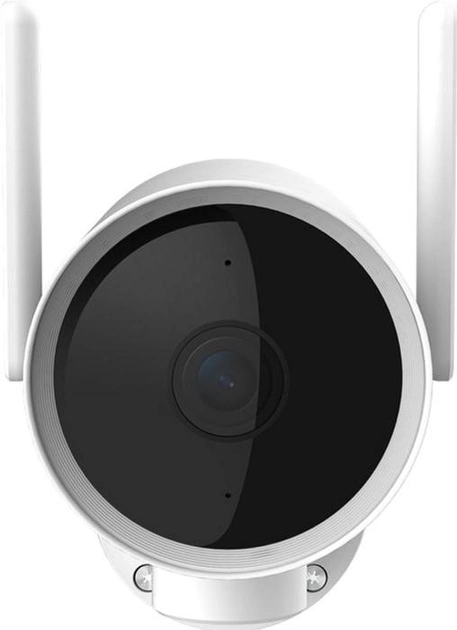 Zewnętrzna kamera IP Xiaomi IMILAB EC3 Outdoor Security Camera (CMSXJ25A) K (6971085310138) (PL) - obraz 2