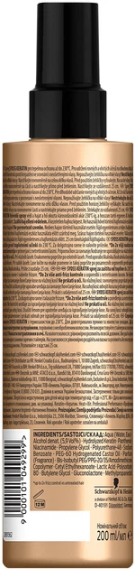 Спрей для волосся Syoss Keratin Термозахист до 230С 200 мл (9000101049299) - зображення 2