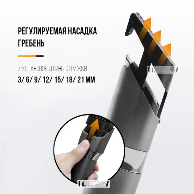 Бездротова машинка для стрижки Kemei KM-1245 - зображення 6