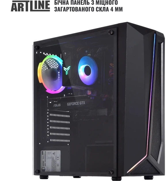 Компьютер ARTLINE Gaming X39 v68 (X39v68) Intel Core i5-11400F / RAM 16ГБ / HDD 1ТБ + SSD 240ГБ / nVidia GeForce RTX 3060 12 ГБ - Фото 4 Компьютер ARTLINE Gaming X39 v68 (X39v68) Intel Core i5-11400F / RAM 16ГБ / HDD 1ТБ + SSD 240ГБ / nVidia GeForce RTX 3060 12 ГБ - изображение 4