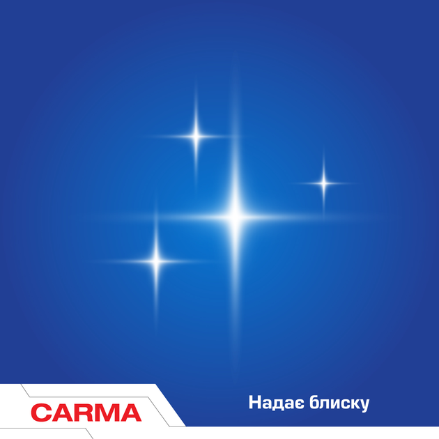 Набір засобів для миття скла Carma 740 мл 2 шт (2000998939533) - зображення 4