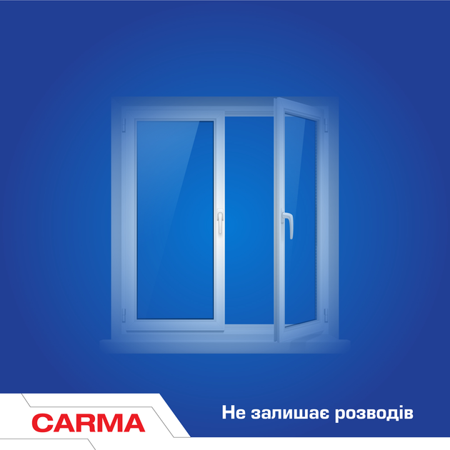 Набір засобів для миття скла Carma 740 мл 2 шт (2000998939533) - зображення 5