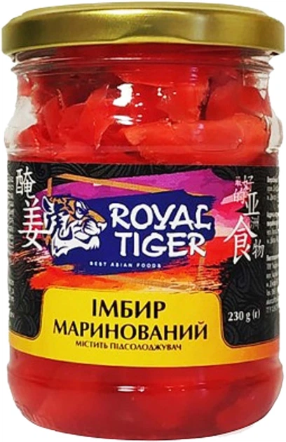 Имбирь маринованный Royal Tiger 230 г (4820178461580) - Фото 1 Имбирь маринованный Royal Tiger 230 г (4820178461580) - изображение 1