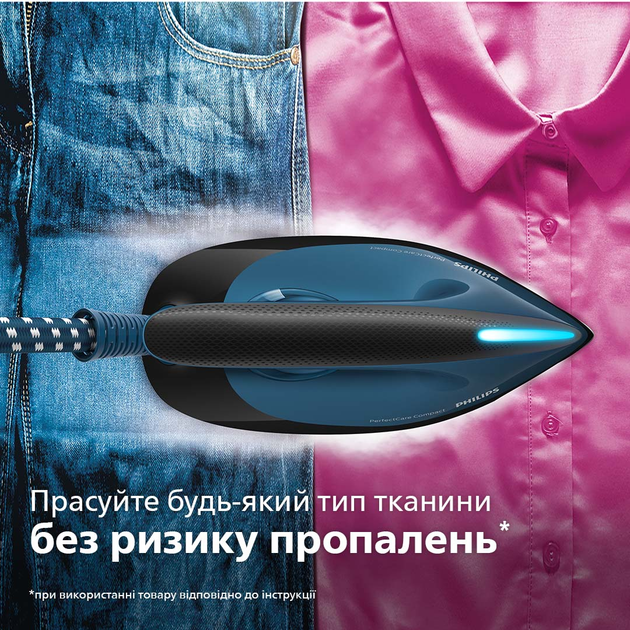 Праска з парогенератором PHILIPS PerfectCare Compact GC7846/80 - зображення 2