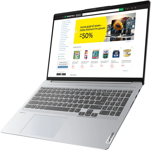 Ноутбук Lenovo IdeaPad 5 Pro 16ACH6 (82L500XNRA) Cloud Grey / AMD