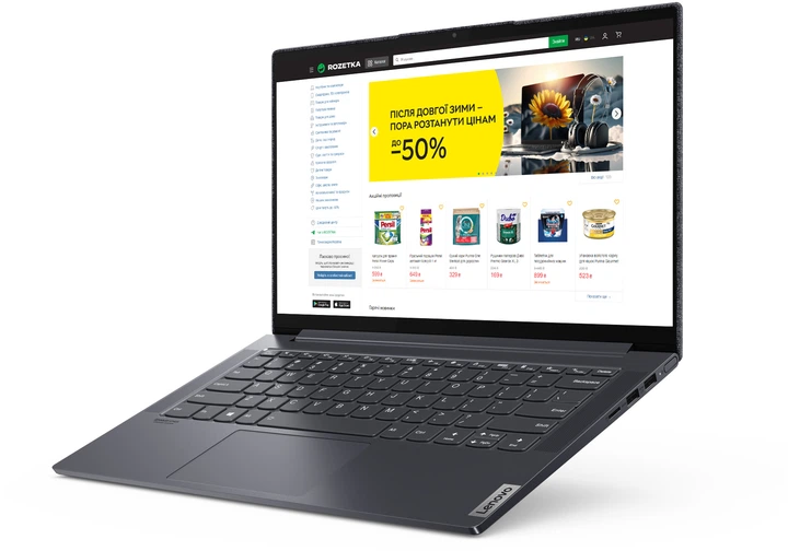 Ноутбук Lenovo Yoga Slim 7 14ITL05 (82A300KSRA) Slate Grey – фото